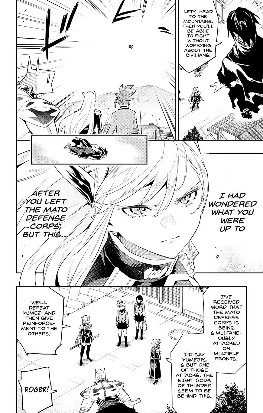 Read Mato Seihei no Slave EN Manga Online