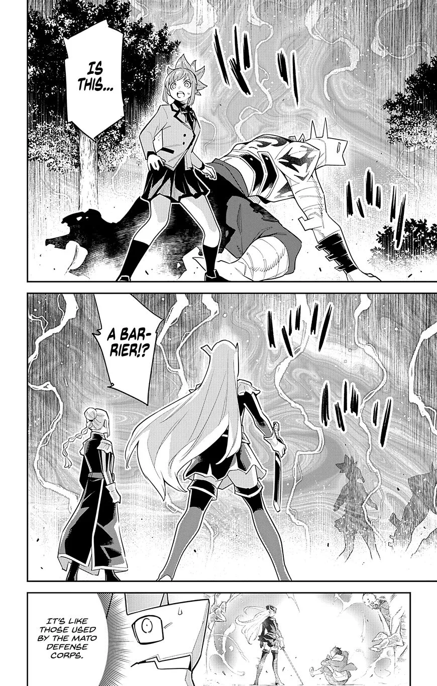 Read Mato Seihei no Slave EN Manga Online