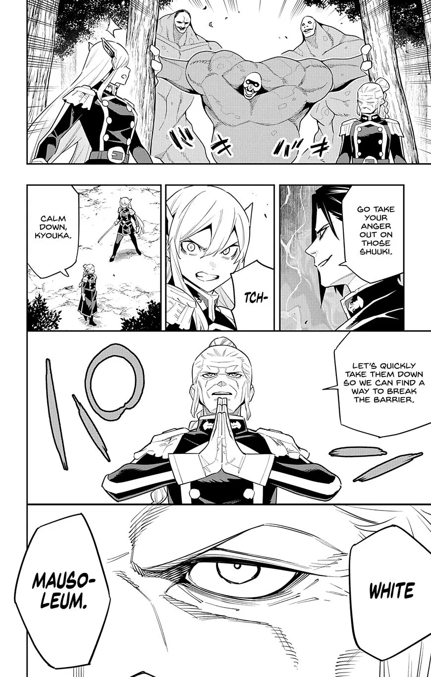 Read Mato Seihei no Slave EN Manga Online