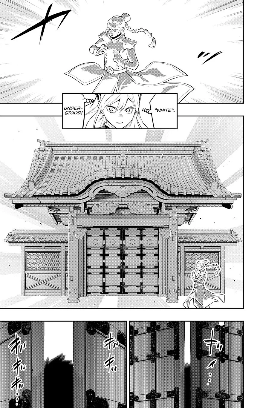 Read Mato Seihei no Slave EN Manga Online