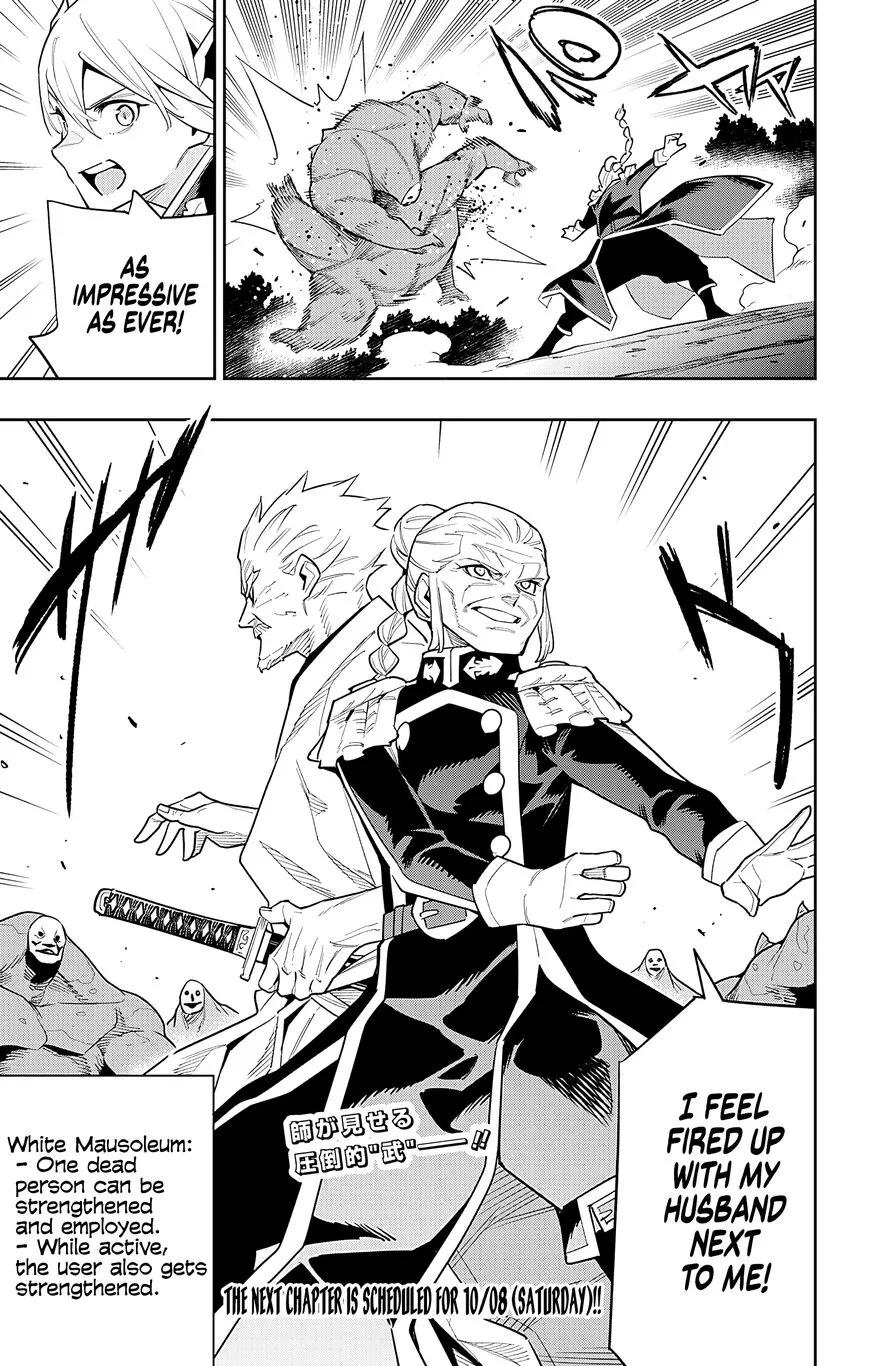 Read Mato Seihei no Slave EN Manga Online