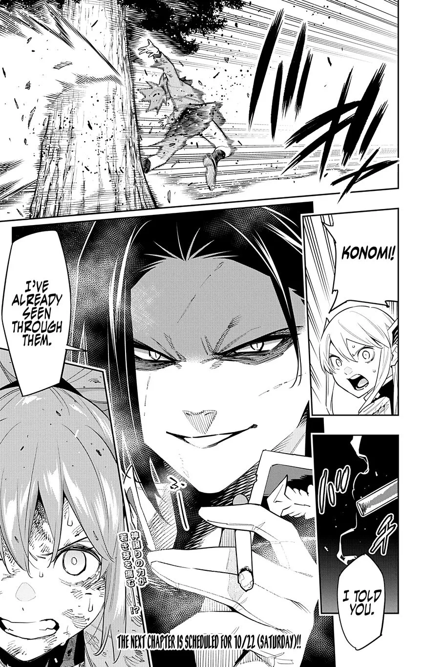 Read Mato Seihei no Slave EN Manga Online