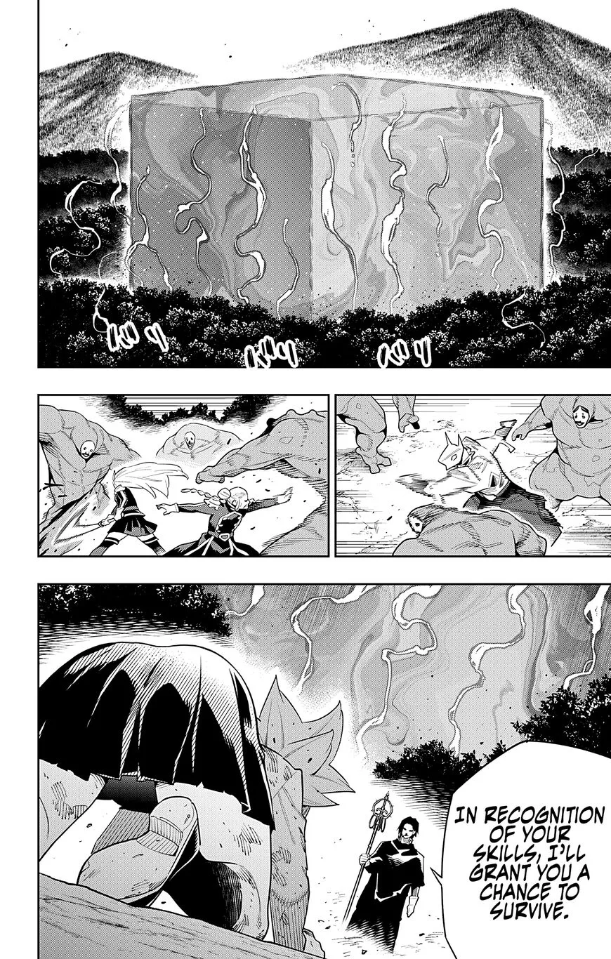 Read Mato Seihei no Slave EN Manga Online