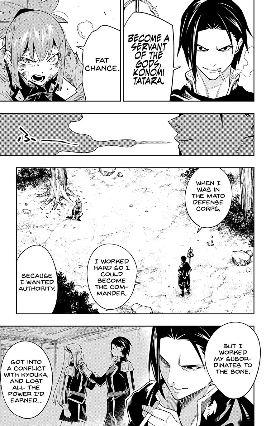 Read Mato Seihei no Slave EN Manga Online