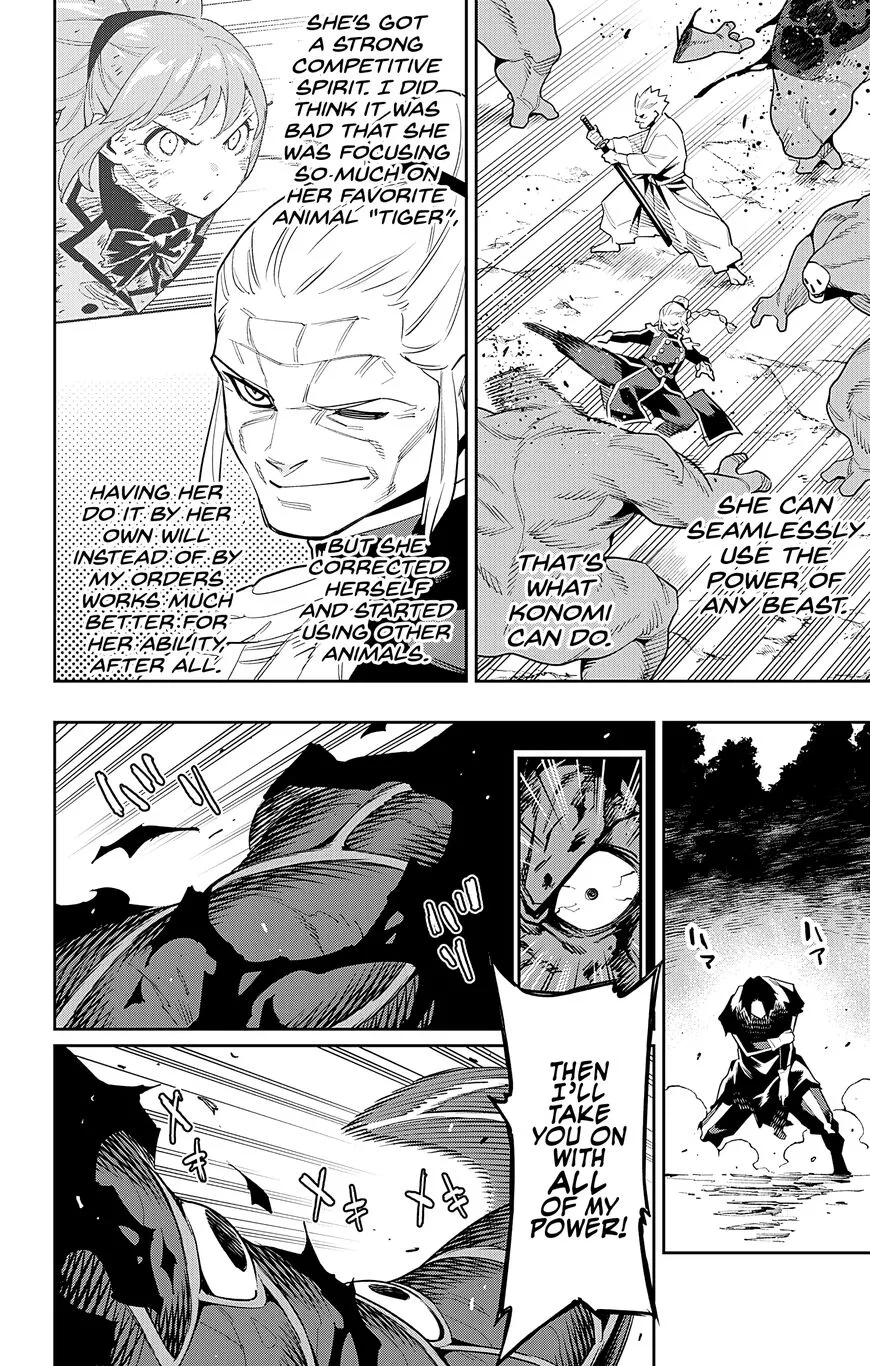 Read Mato Seihei no Slave EN Manga Online