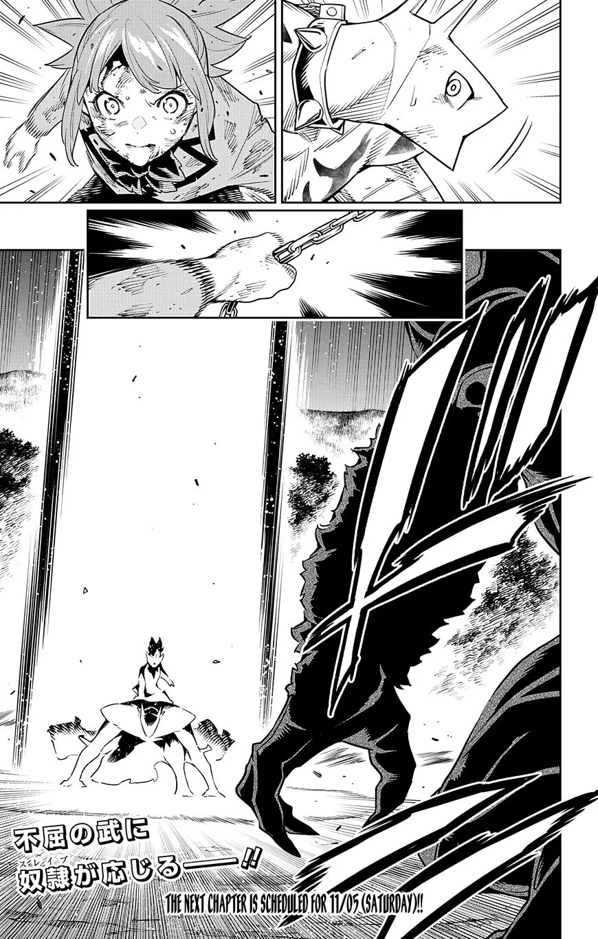 Read Mato Seihei no Slave EN Manga Online