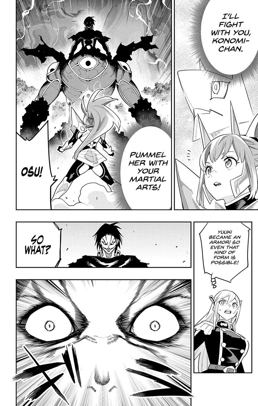 Read Mato Seihei no Slave EN Manga Online