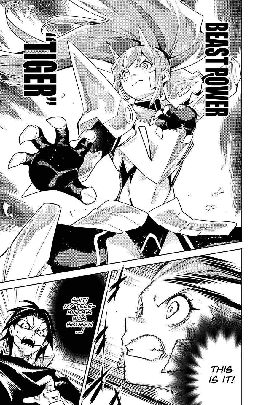 Read Mato Seihei no Slave EN Manga Online