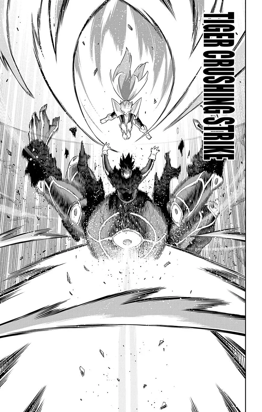 Read Mato Seihei no Slave EN Manga Online
