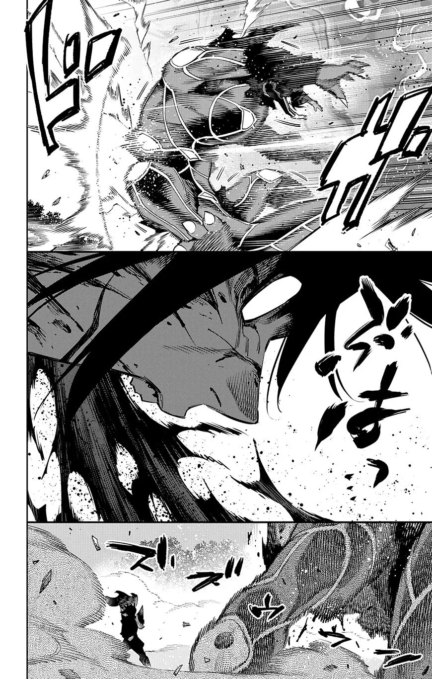Read Mato Seihei no Slave EN Manga Online