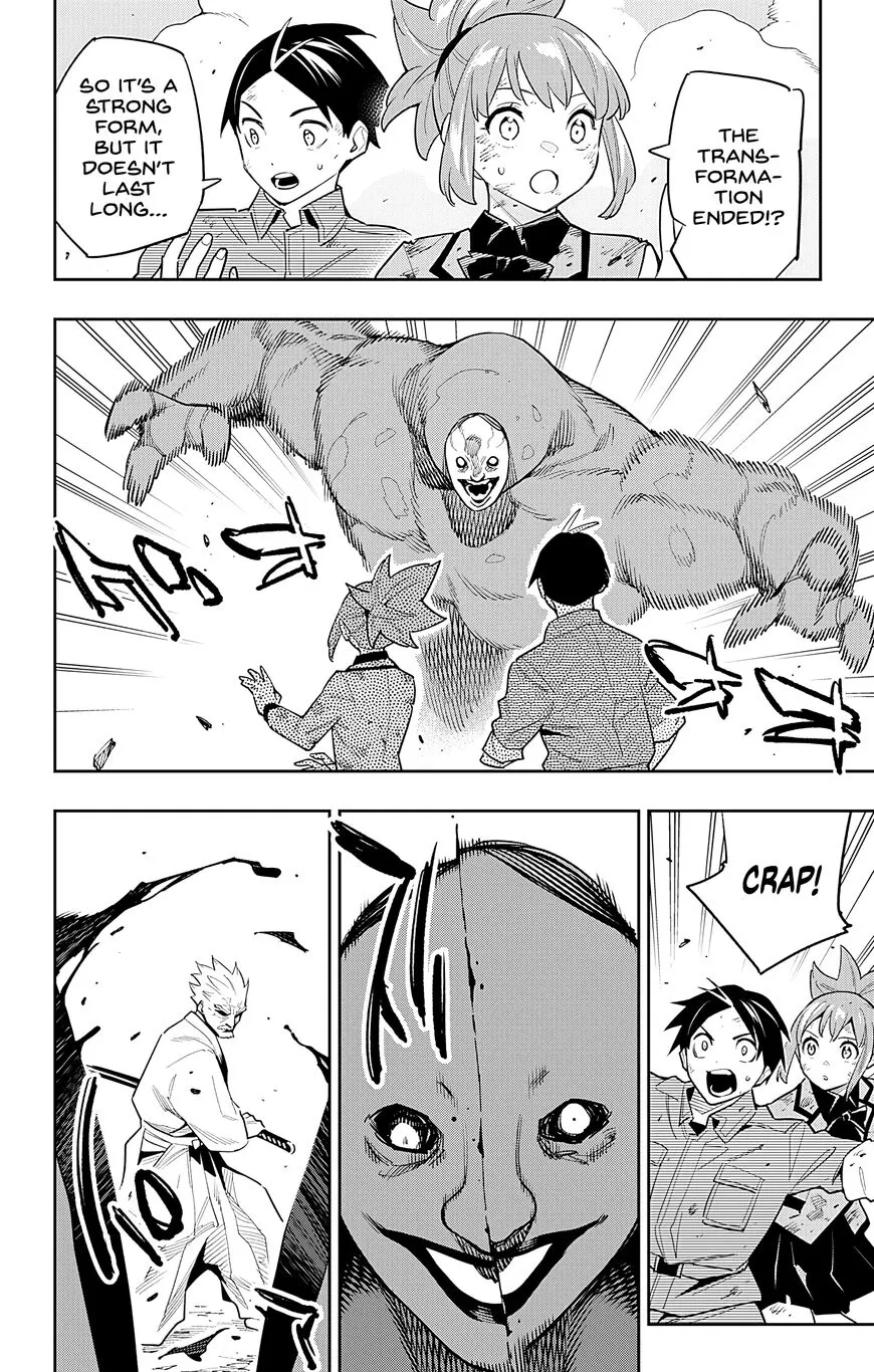 Read Mato Seihei no Slave EN Manga Online