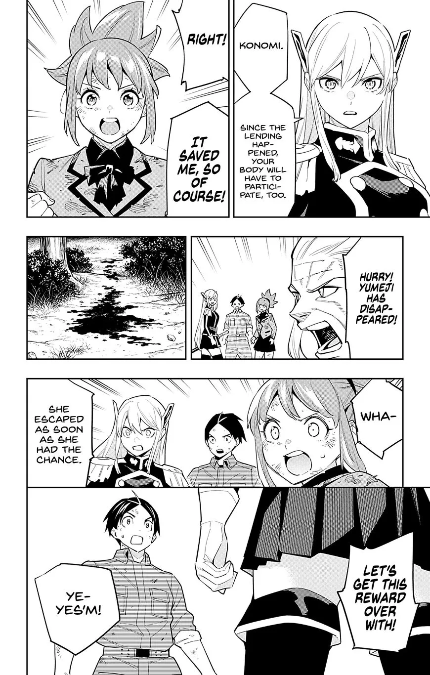 Read Mato Seihei no Slave EN Manga Online