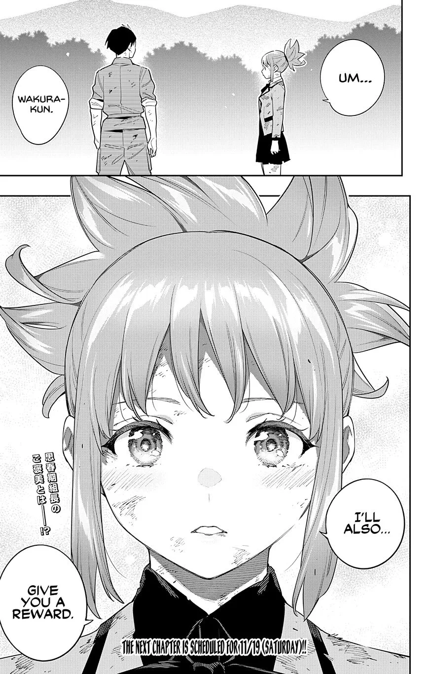 Read Mato Seihei no Slave EN Manga Online