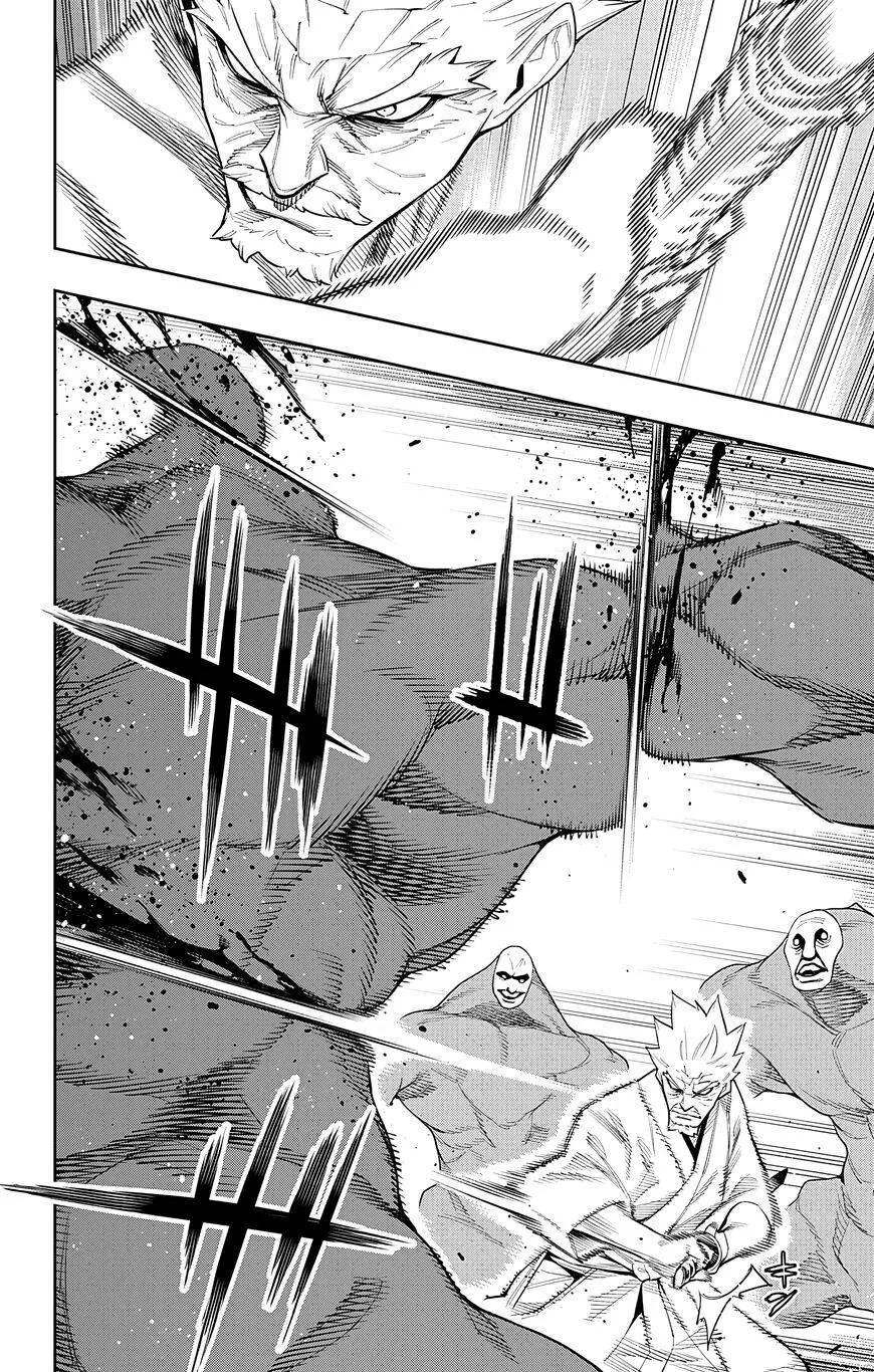 Read Mato Seihei no Slave EN Manga Online