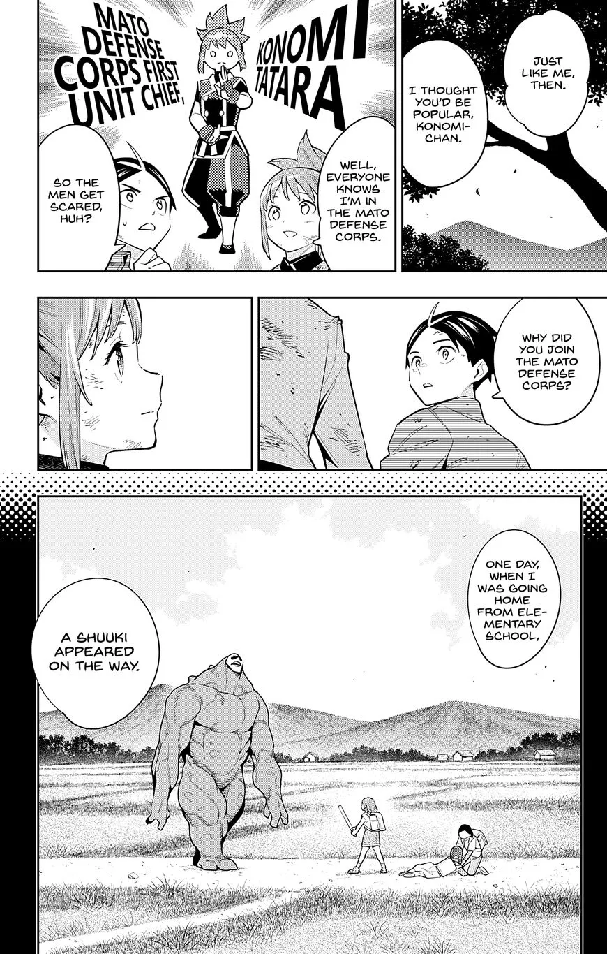 Read Mato Seihei no Slave EN Manga Online