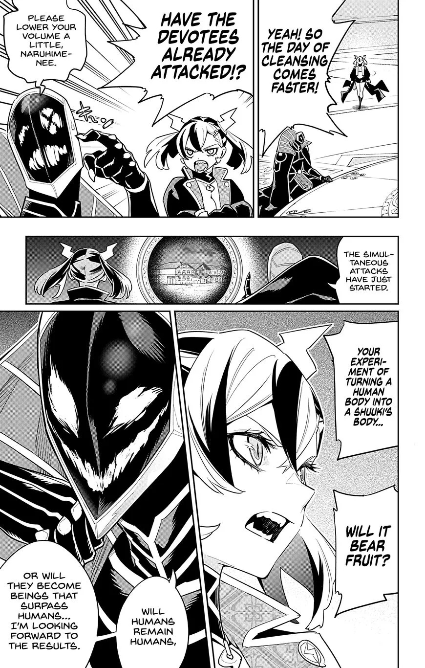 Read Mato Seihei no Slave EN Manga Online