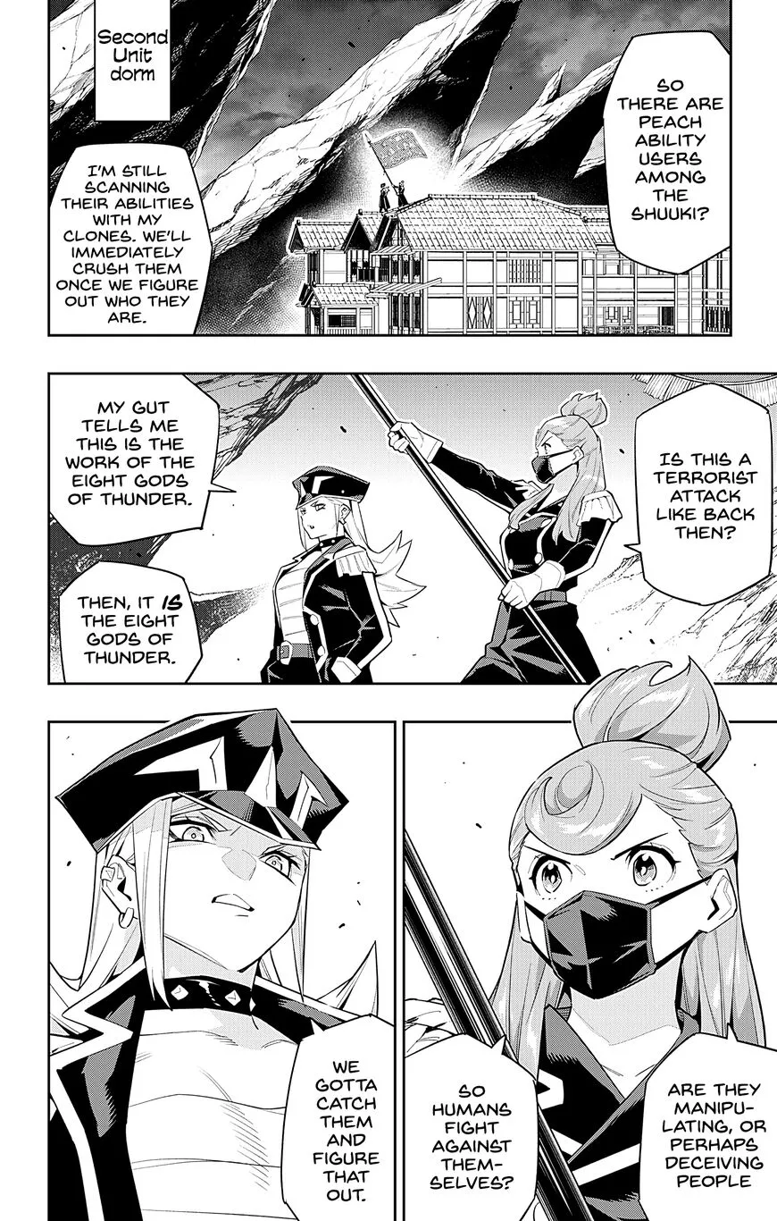 Read Mato Seihei no Slave EN Manga Online