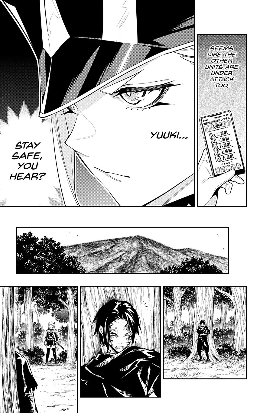 Read Mato Seihei no Slave EN Manga Online