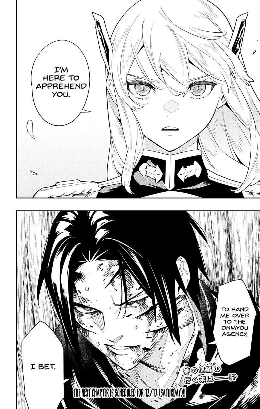 Read Mato Seihei no Slave EN Manga Online