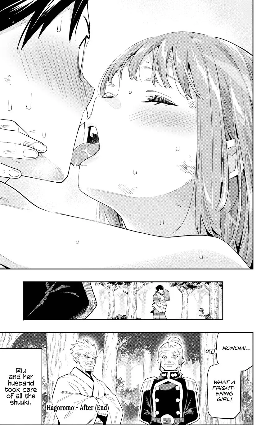 Read Mato Seihei no Slave EN Manga Online