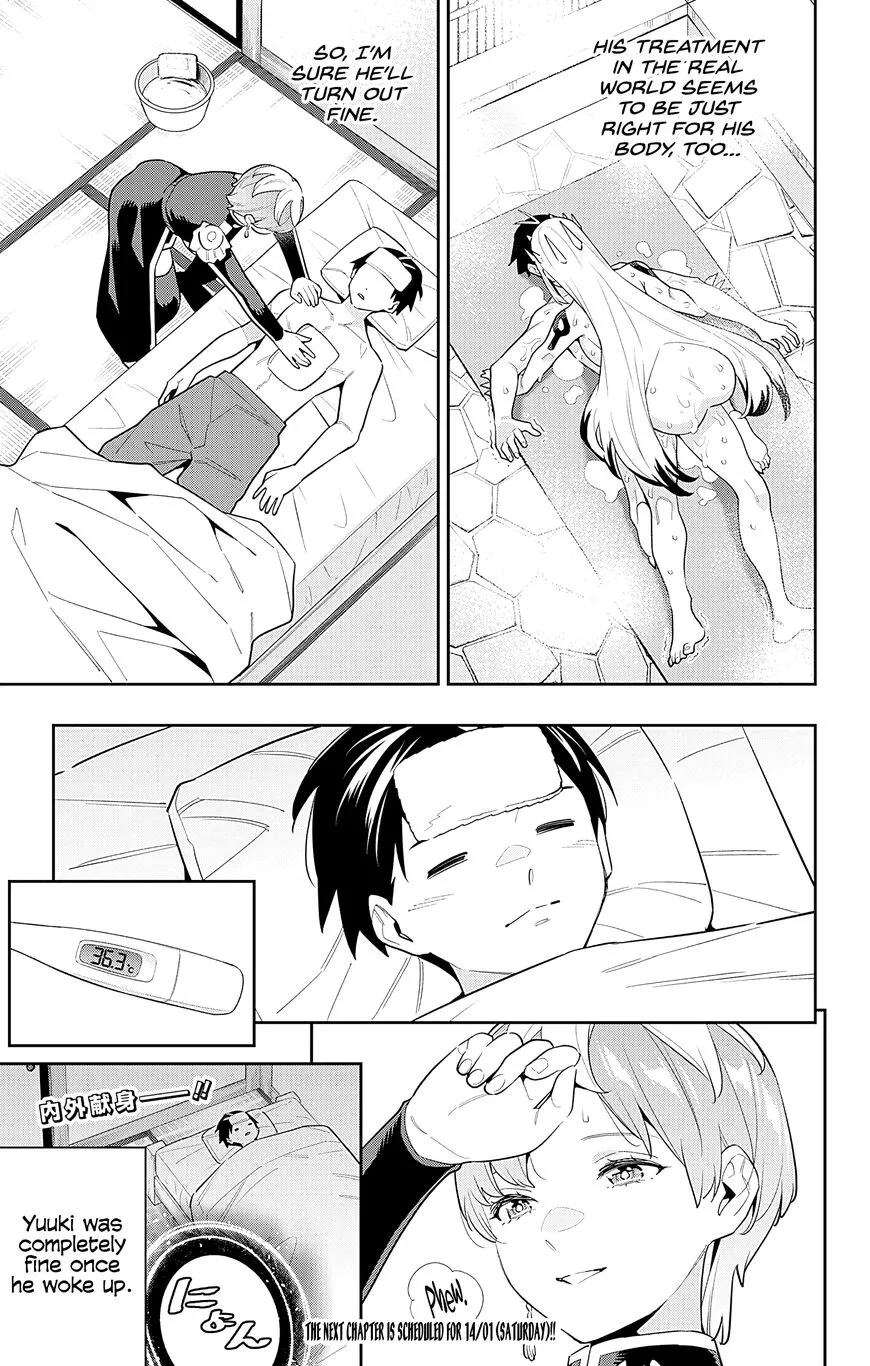 Read Mato Seihei no Slave EN Manga Online