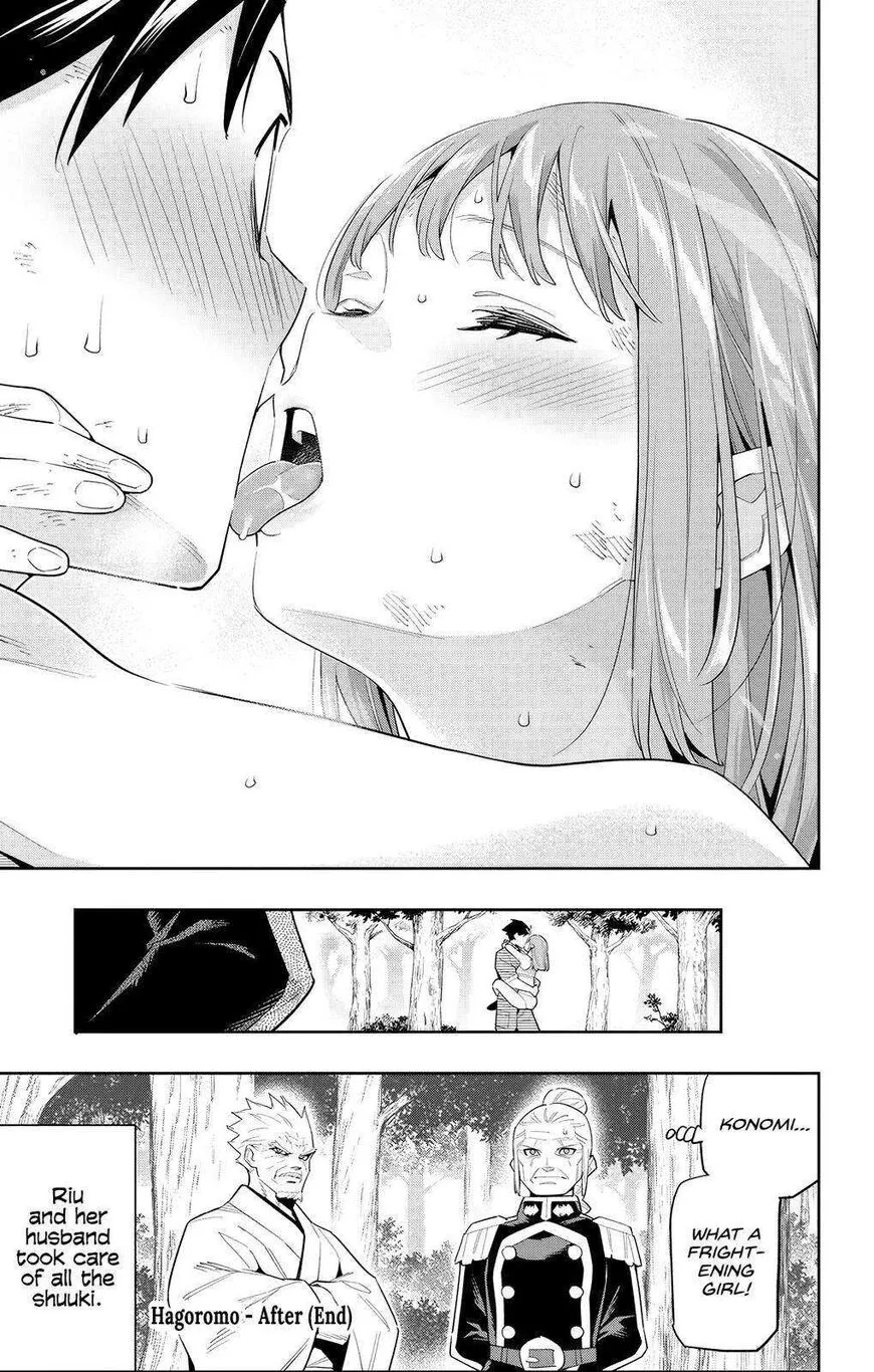 Read Mato Seihei no Slave EN Manga Online
