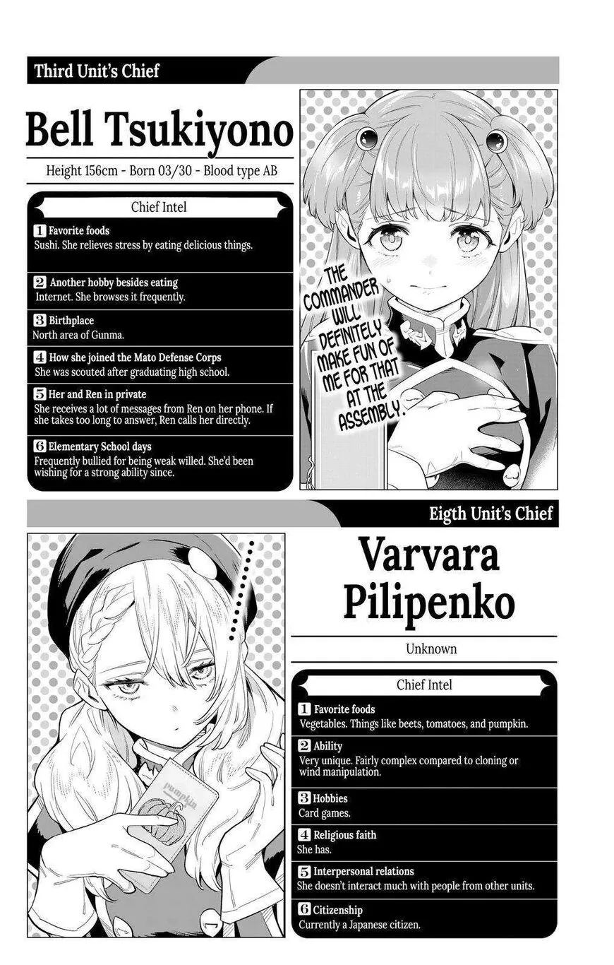 Read Mato Seihei no Slave EN Manga Online