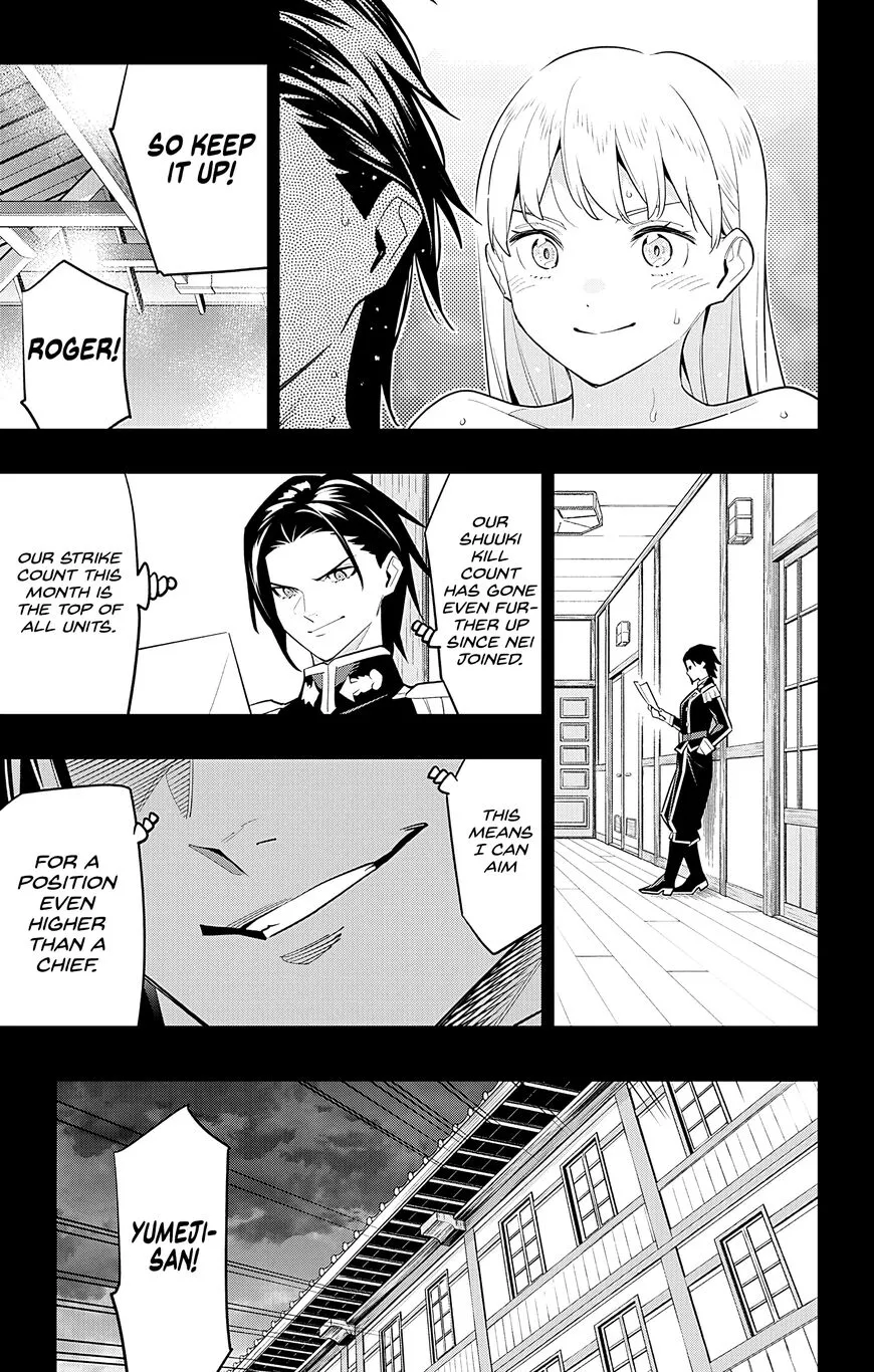 Read Mato Seihei no Slave EN Manga Online