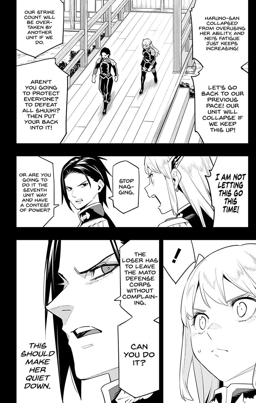 Read Mato Seihei no Slave EN Manga Online