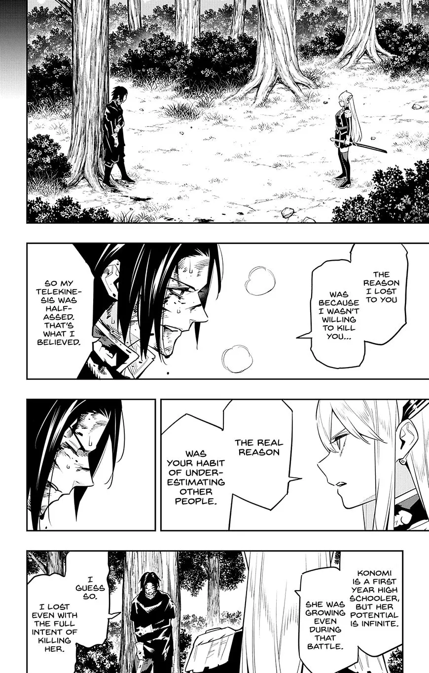 Read Mato Seihei no Slave EN Manga Online