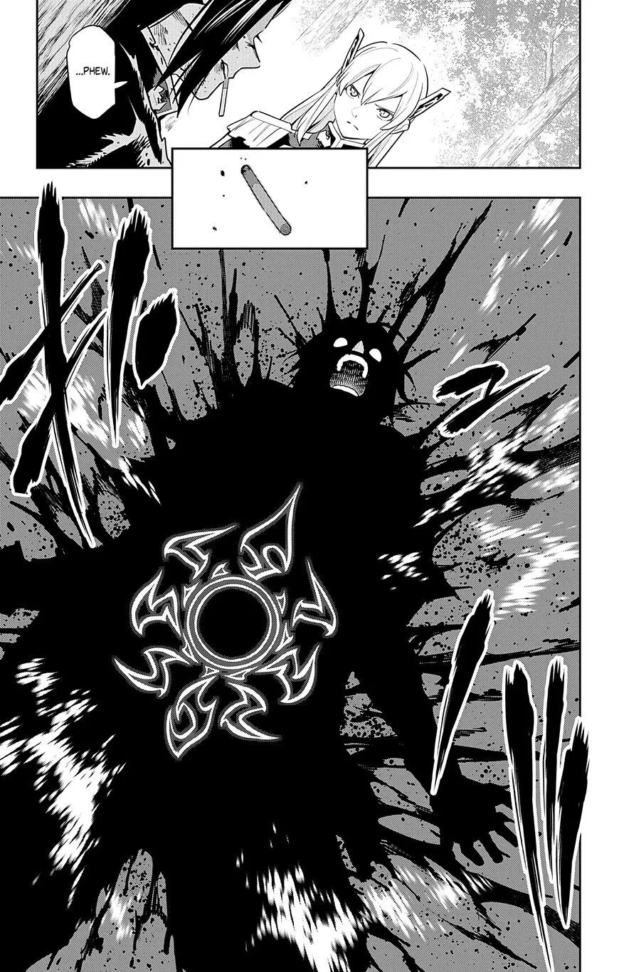 Read Mato Seihei no Slave EN Manga Online