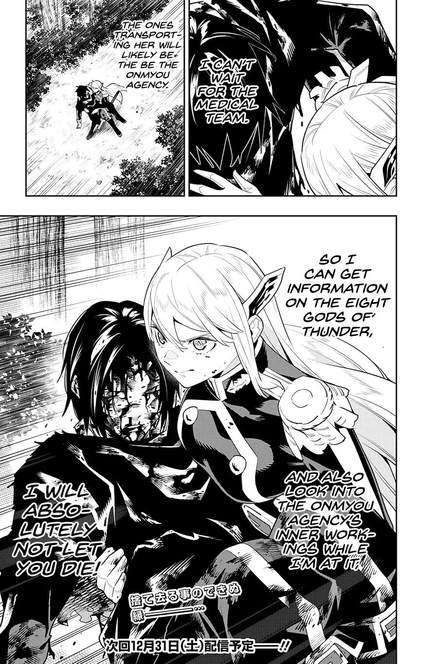 Read Mato Seihei no Slave EN Manga Online