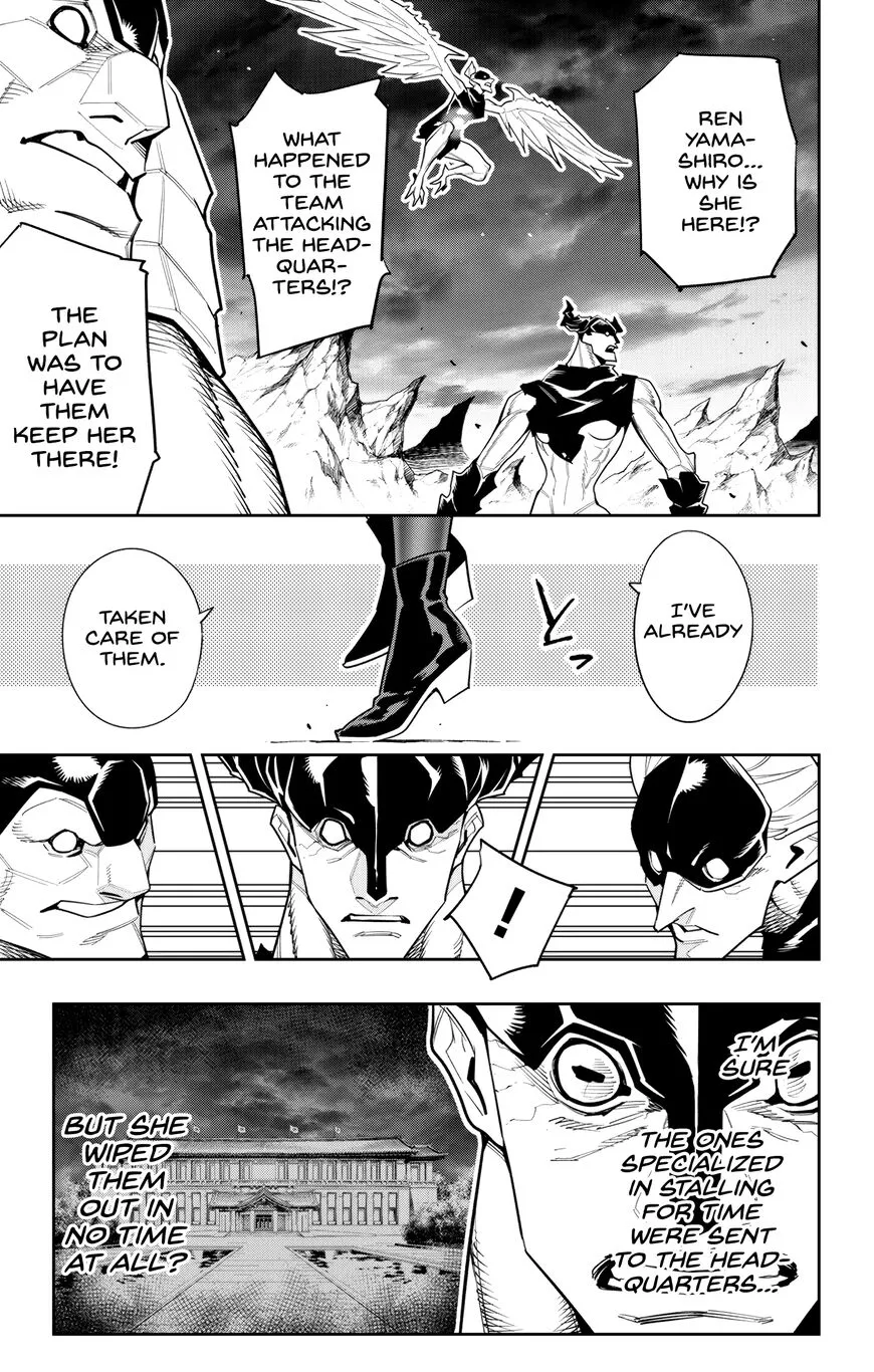 Read Mato Seihei no Slave EN Manga Online