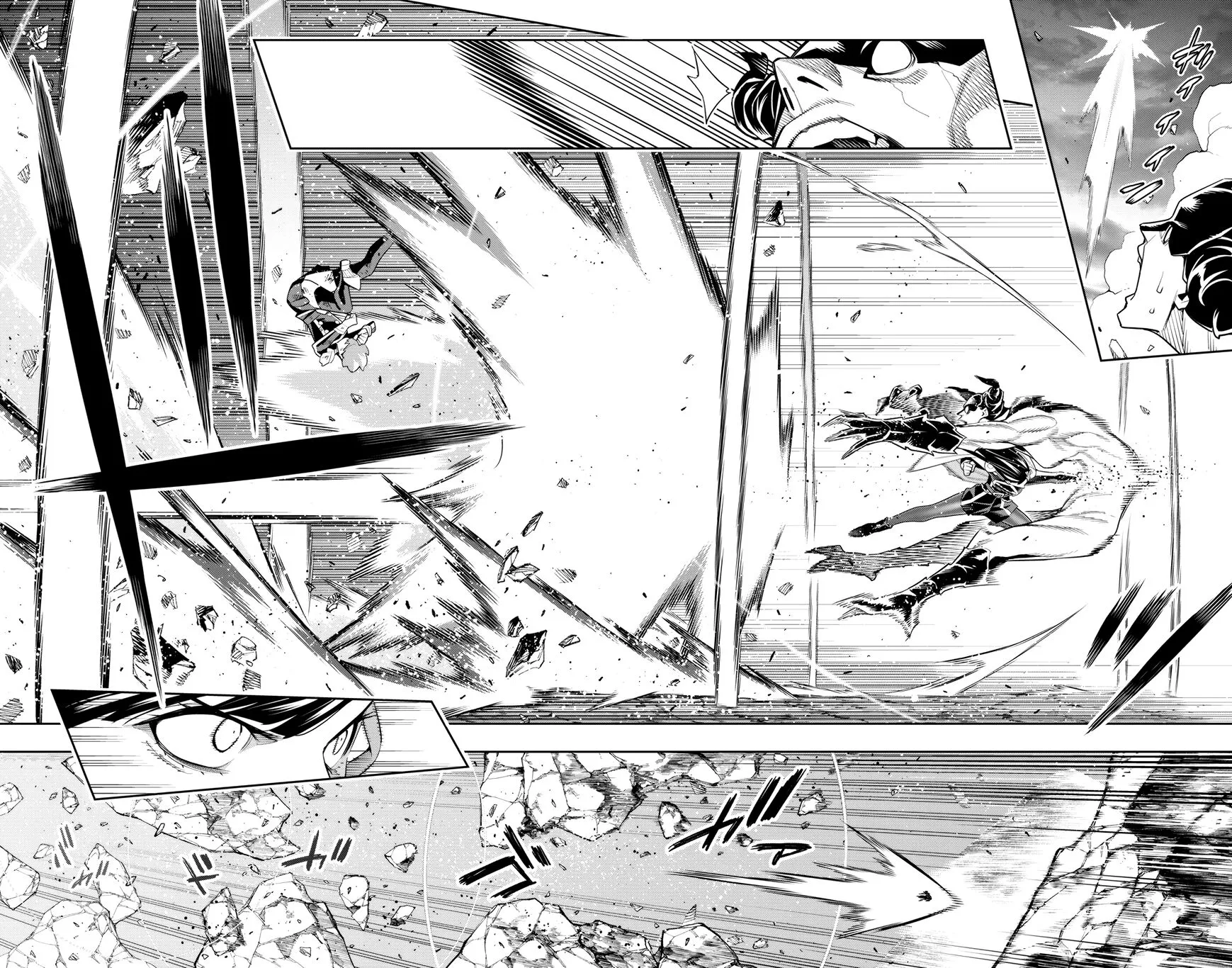 Read Mato Seihei no Slave EN Manga Online
