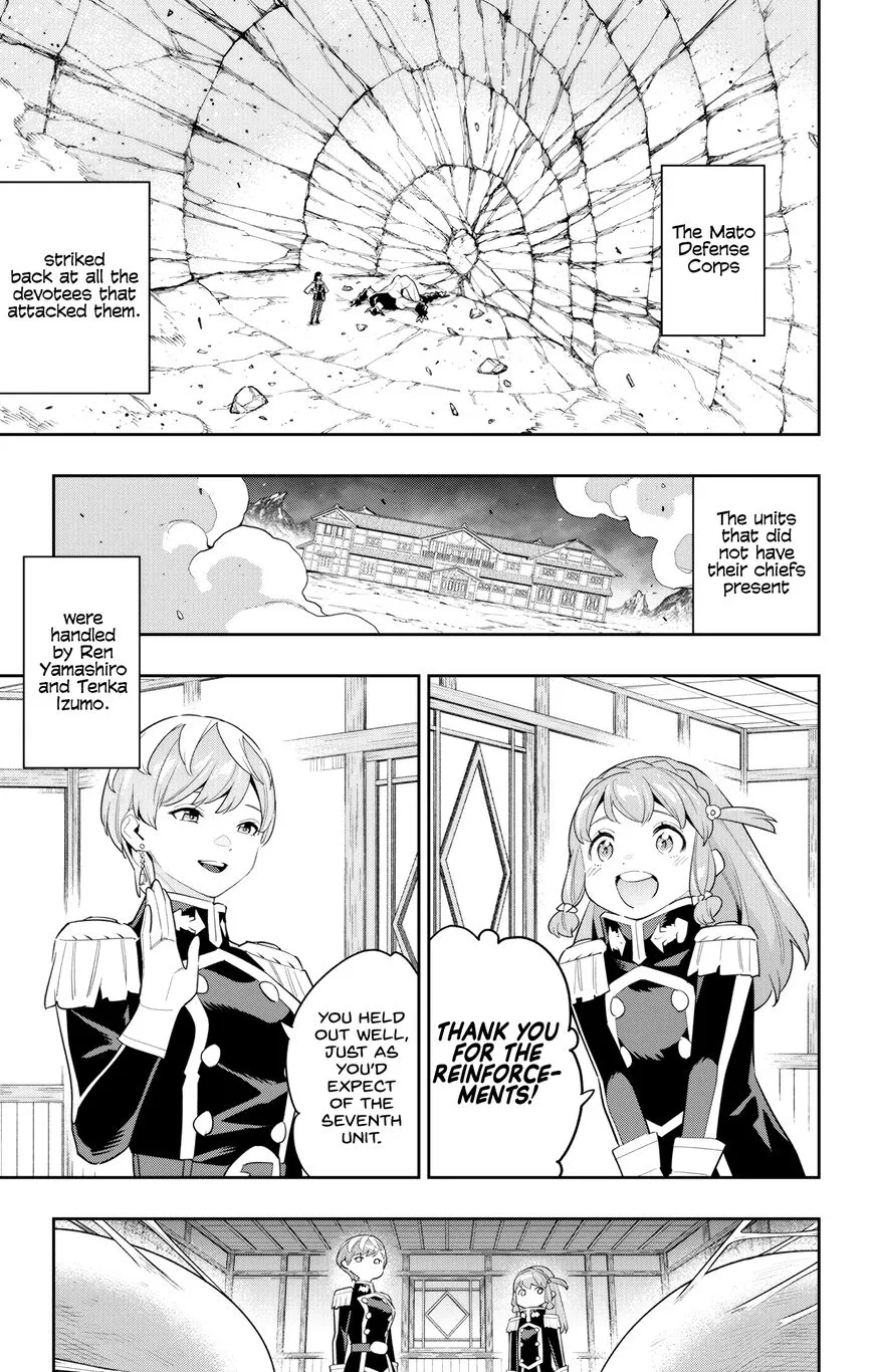 Read Mato Seihei no Slave EN Manga Online