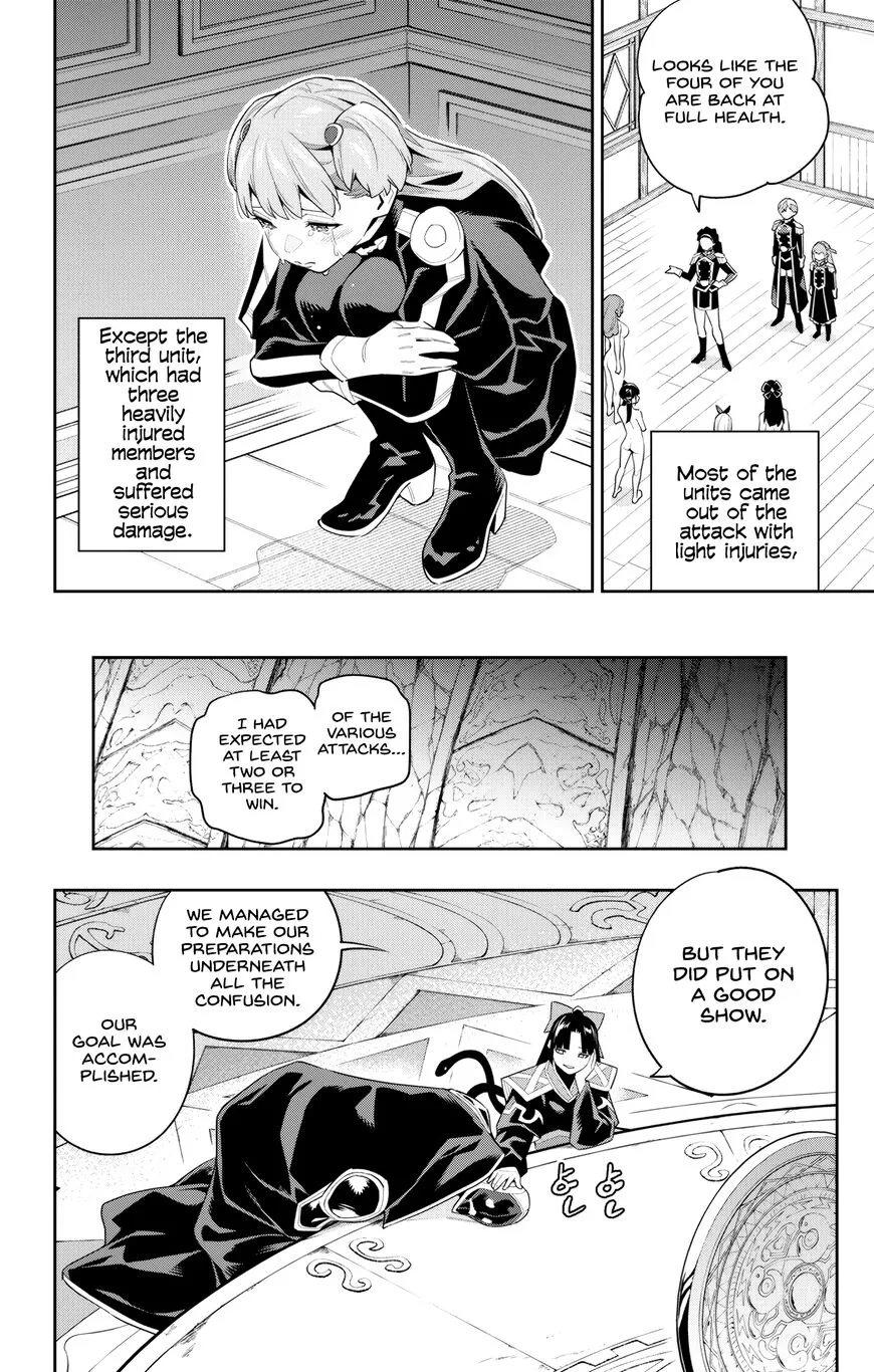 Read Mato Seihei no Slave EN Manga Online