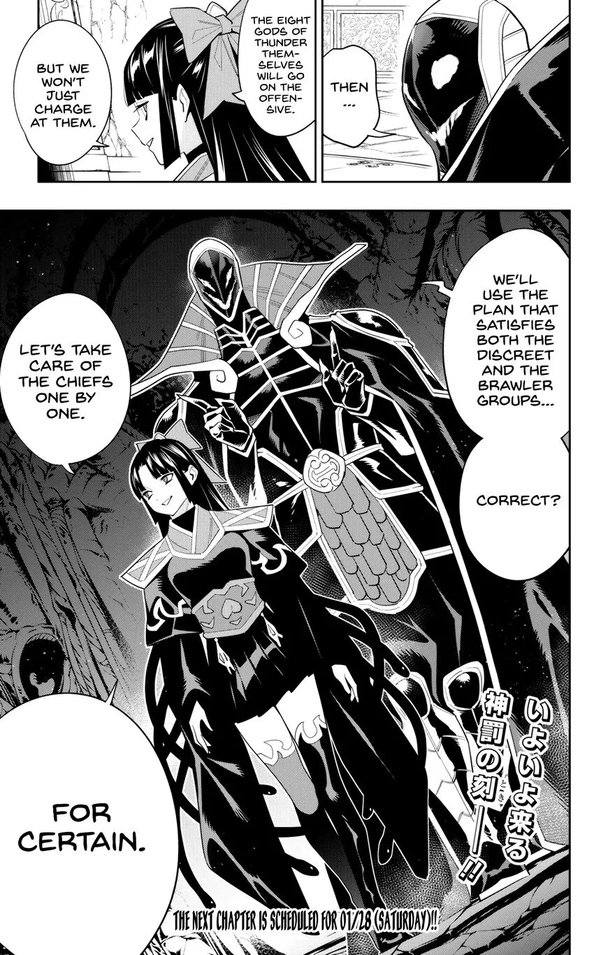 Read Mato Seihei no Slave EN Manga Online