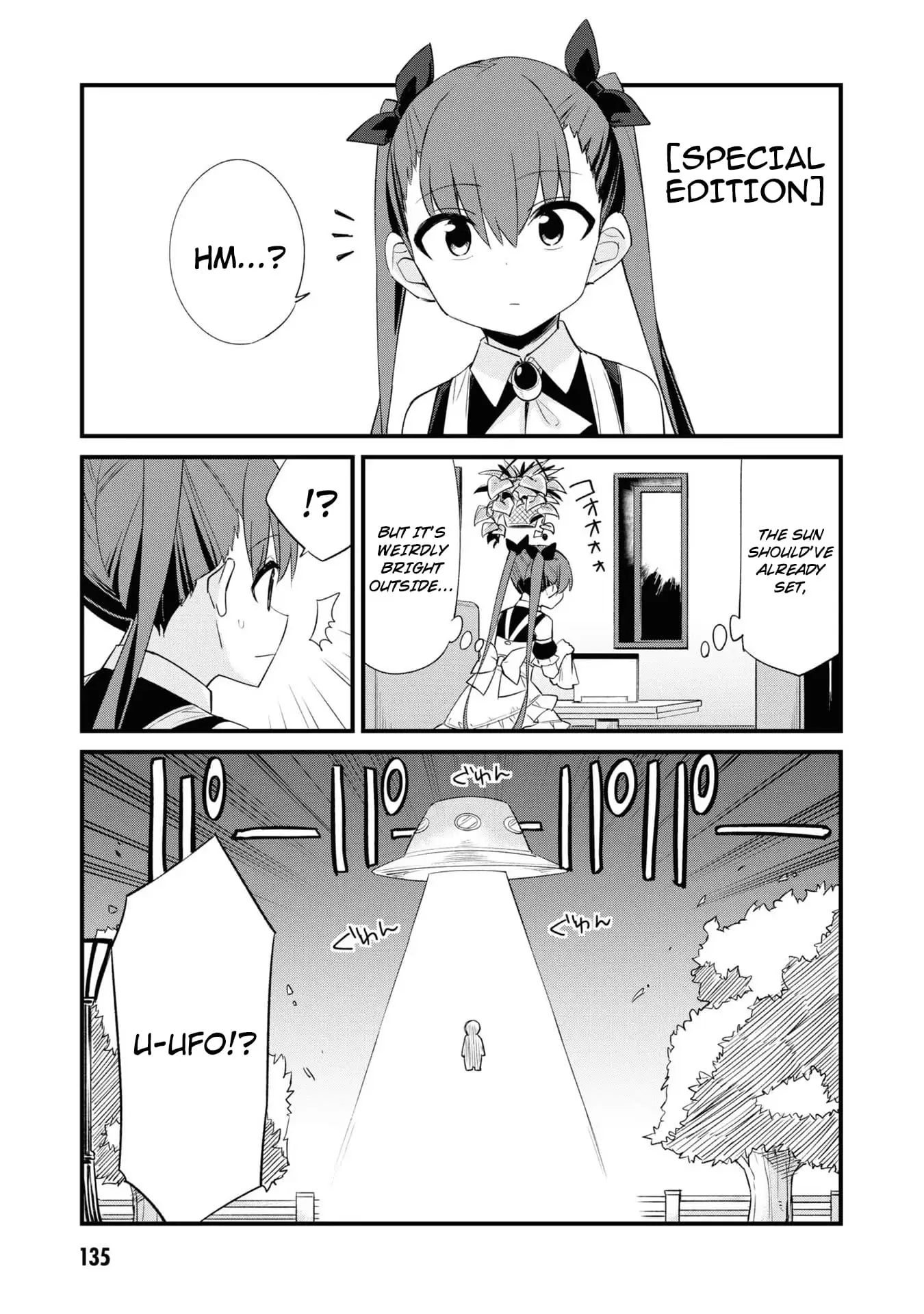 Read Mesugaki no Iru Kissaten EN Manga Online