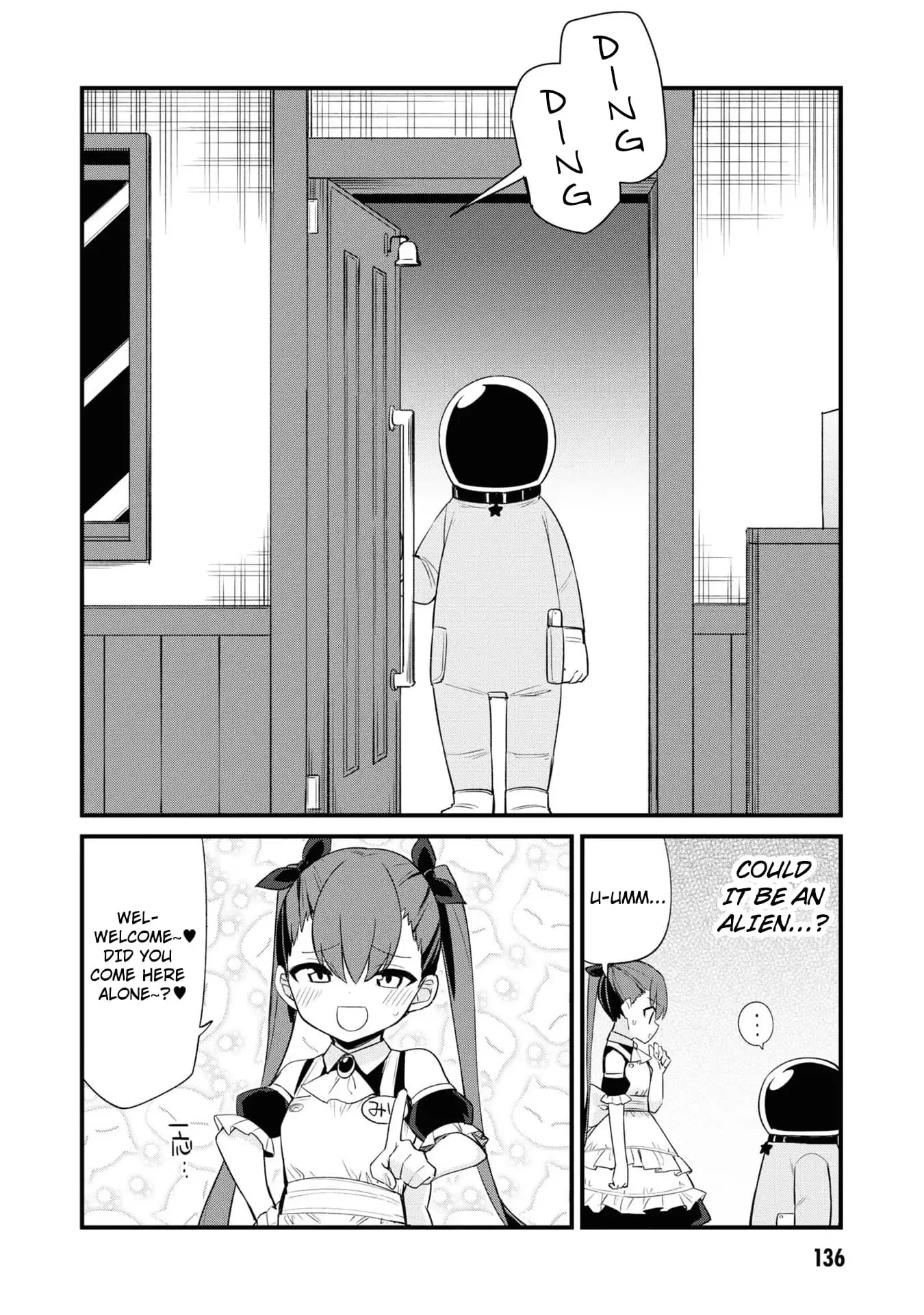 Read Mesugaki no Iru Kissaten EN Manga Online