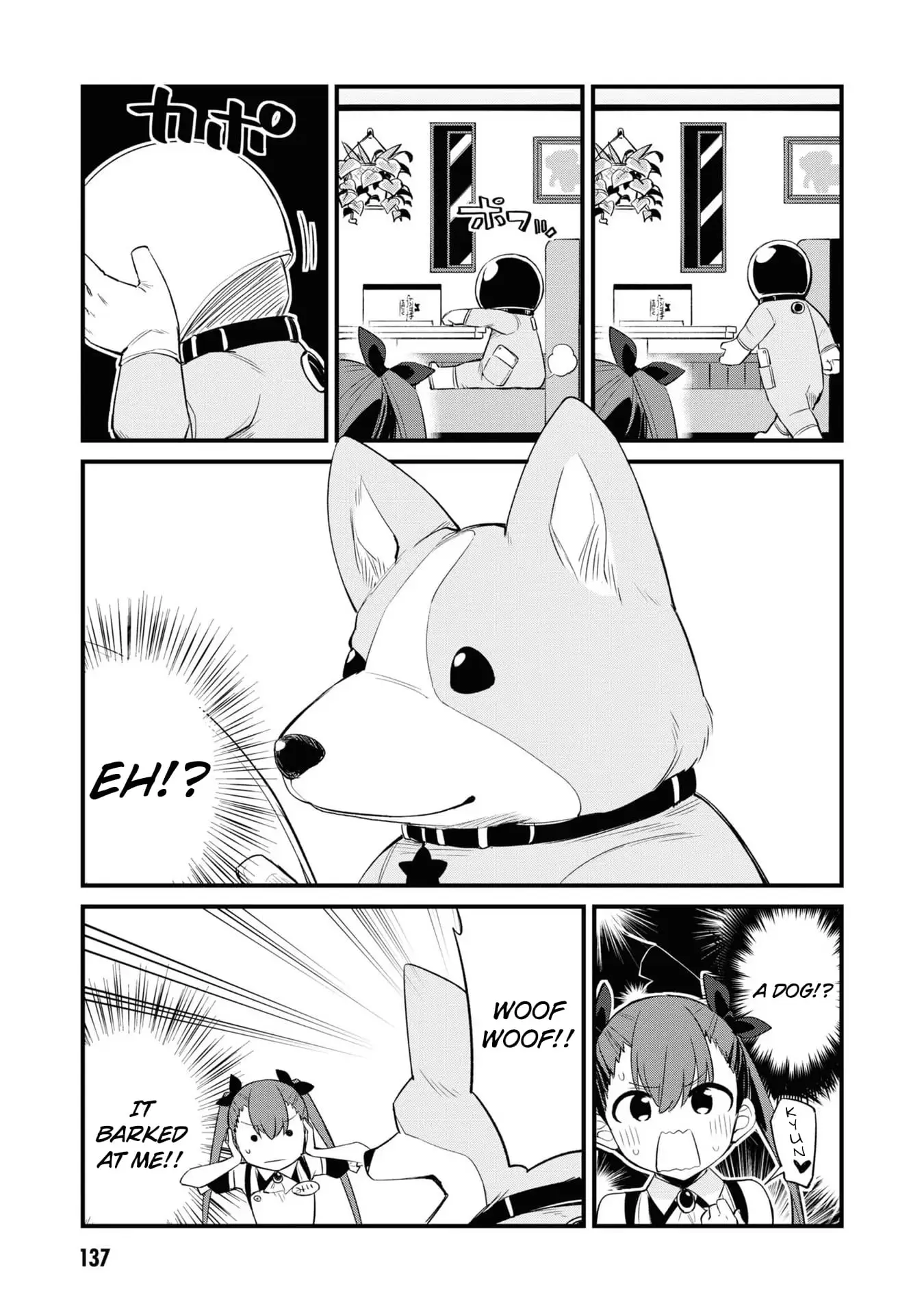 Read Mesugaki no Iru Kissaten EN Manga Online