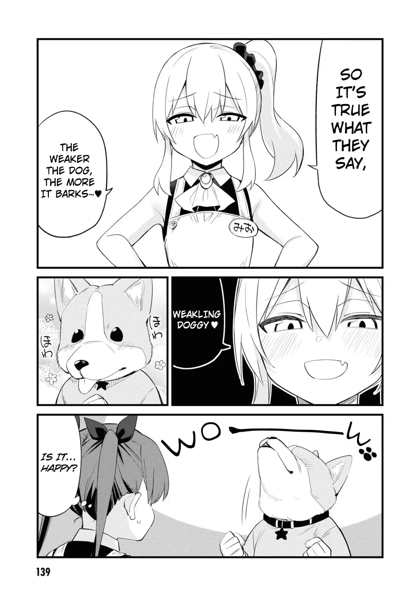 Read Mesugaki no Iru Kissaten EN Manga Online