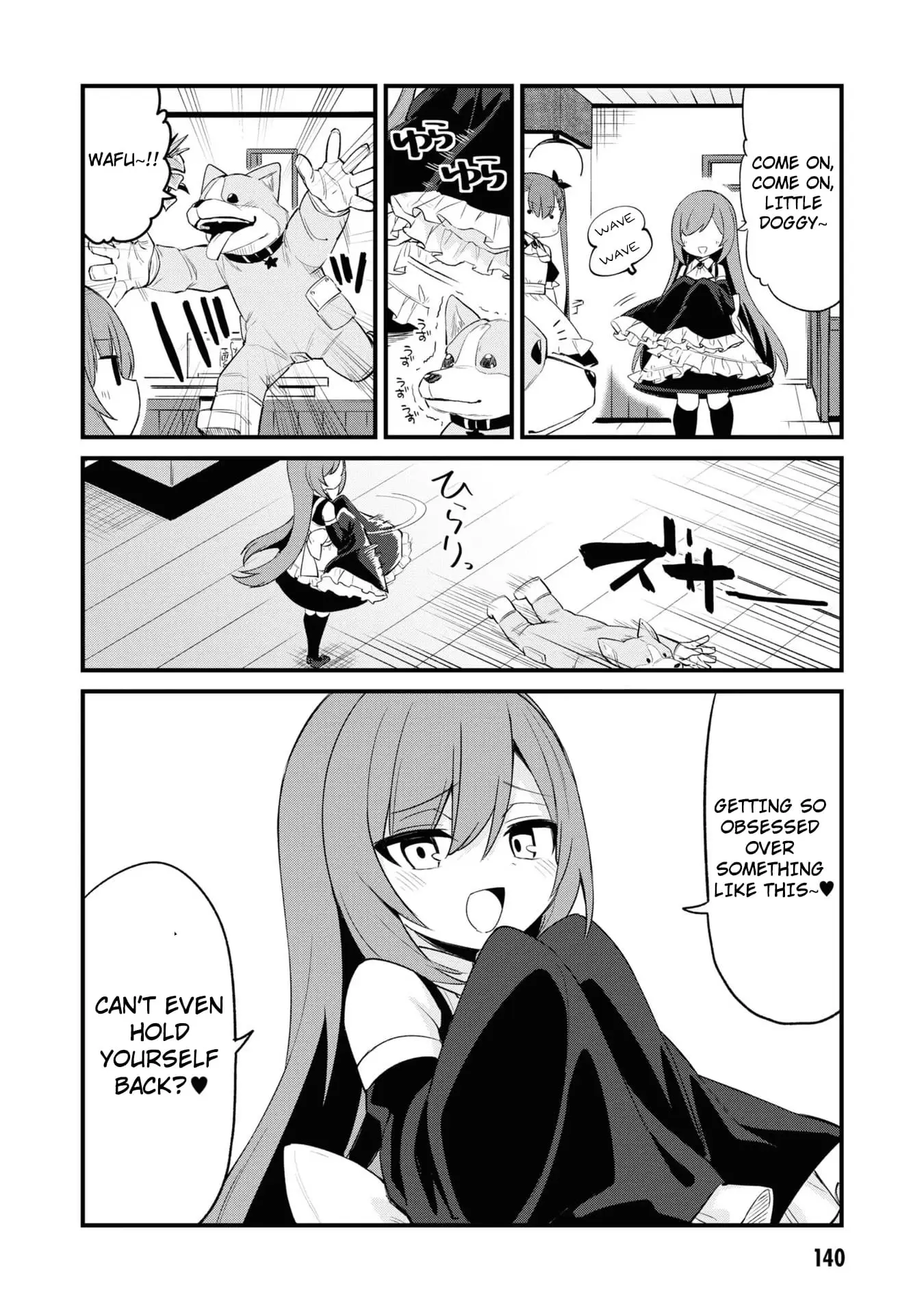 Read Mesugaki no Iru Kissaten EN Manga Online