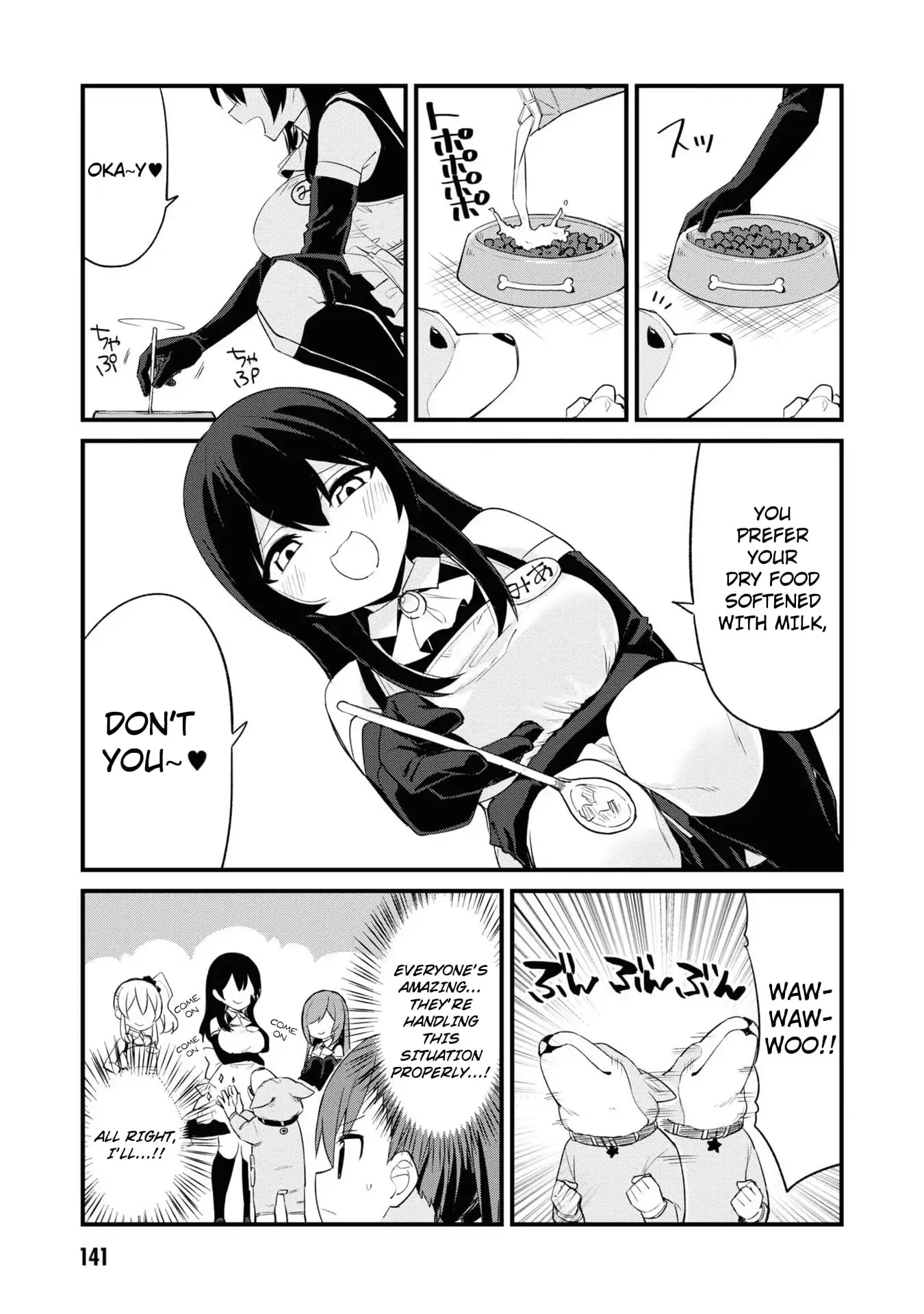 Read Mesugaki no Iru Kissaten EN Manga Online