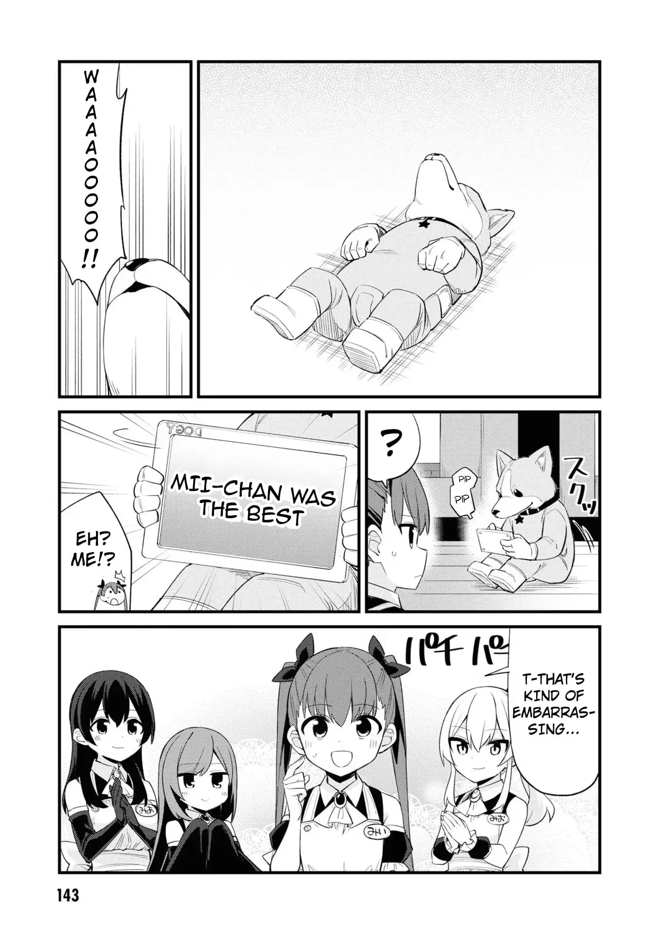 Read Mesugaki no Iru Kissaten EN Manga Online