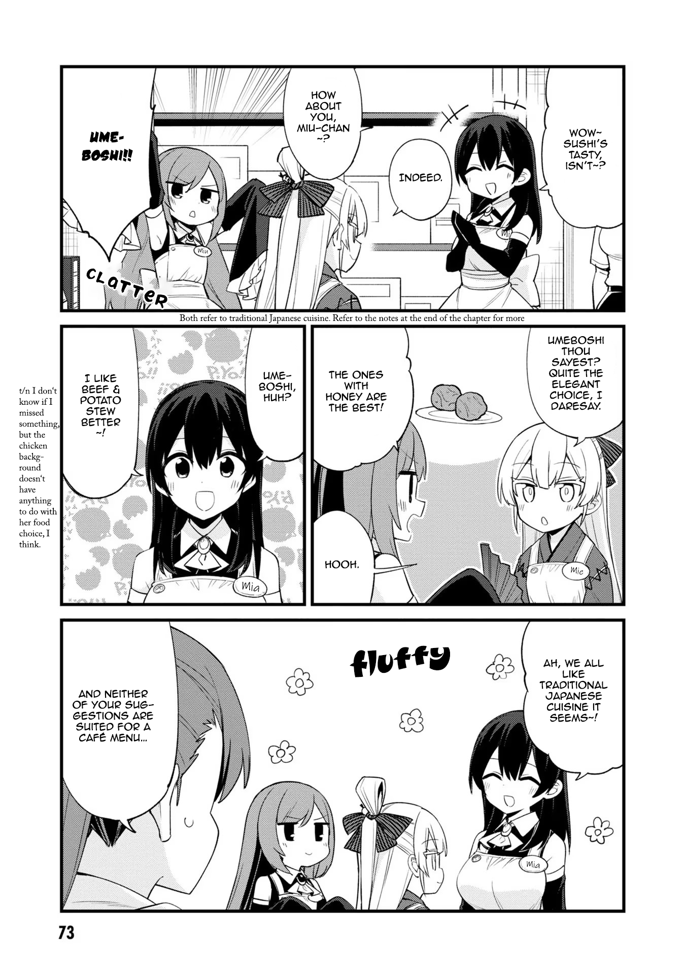 Read Mesugaki no Iru Kissaten EN Manga Online