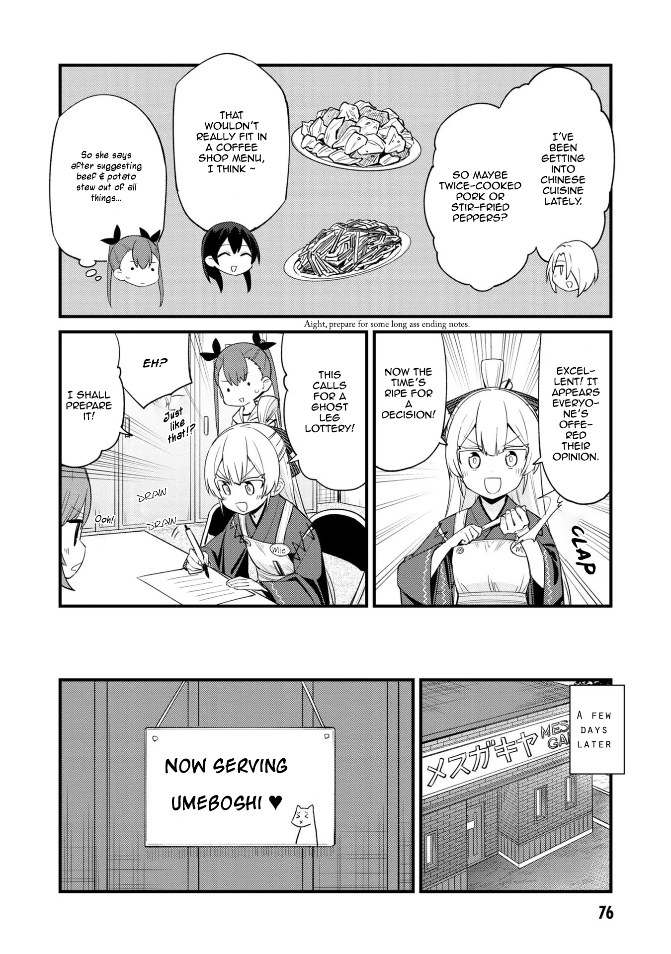Read Mesugaki no Iru Kissaten EN Manga Online