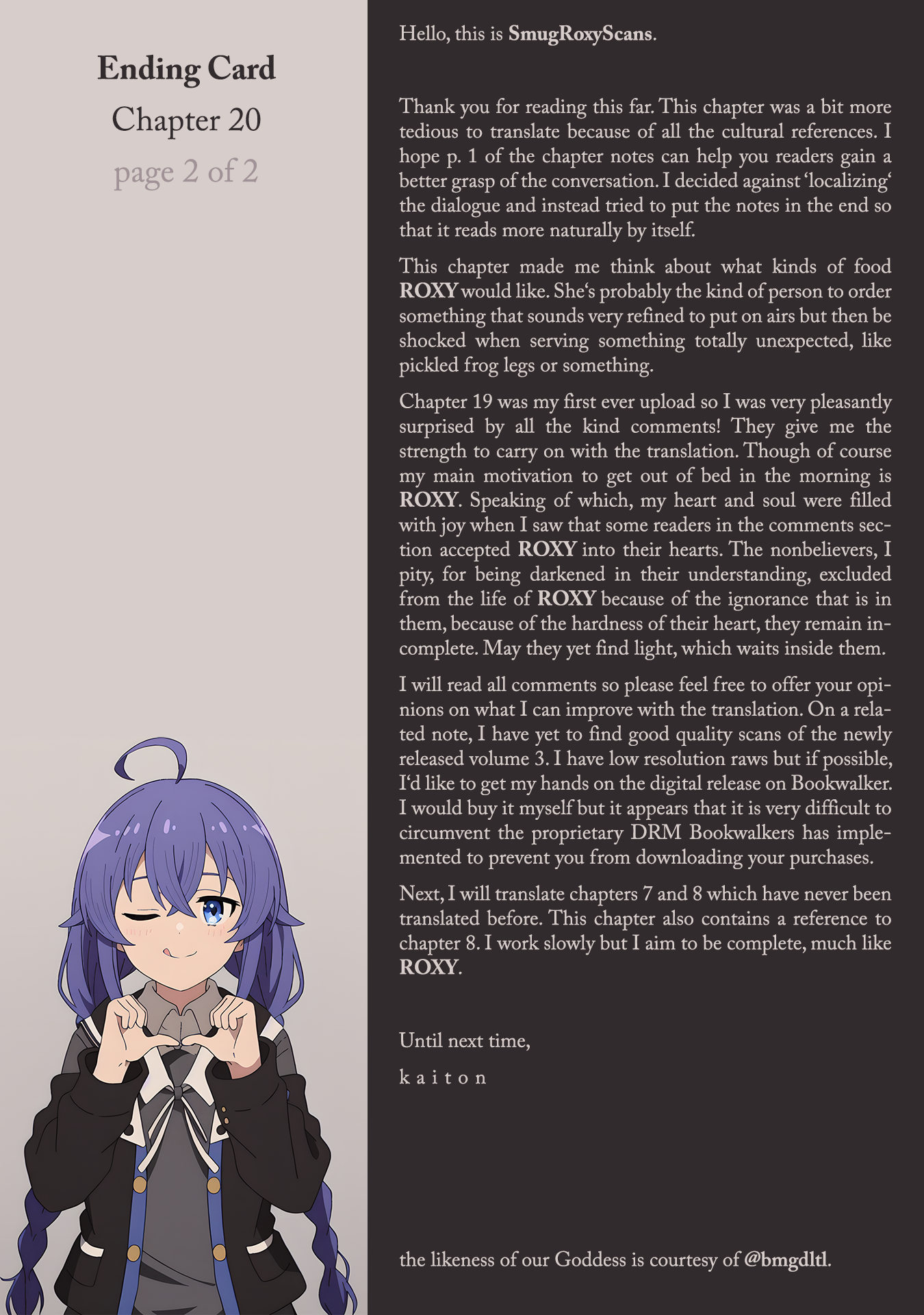 Read Mesugaki no Iru Kissaten EN Manga Online