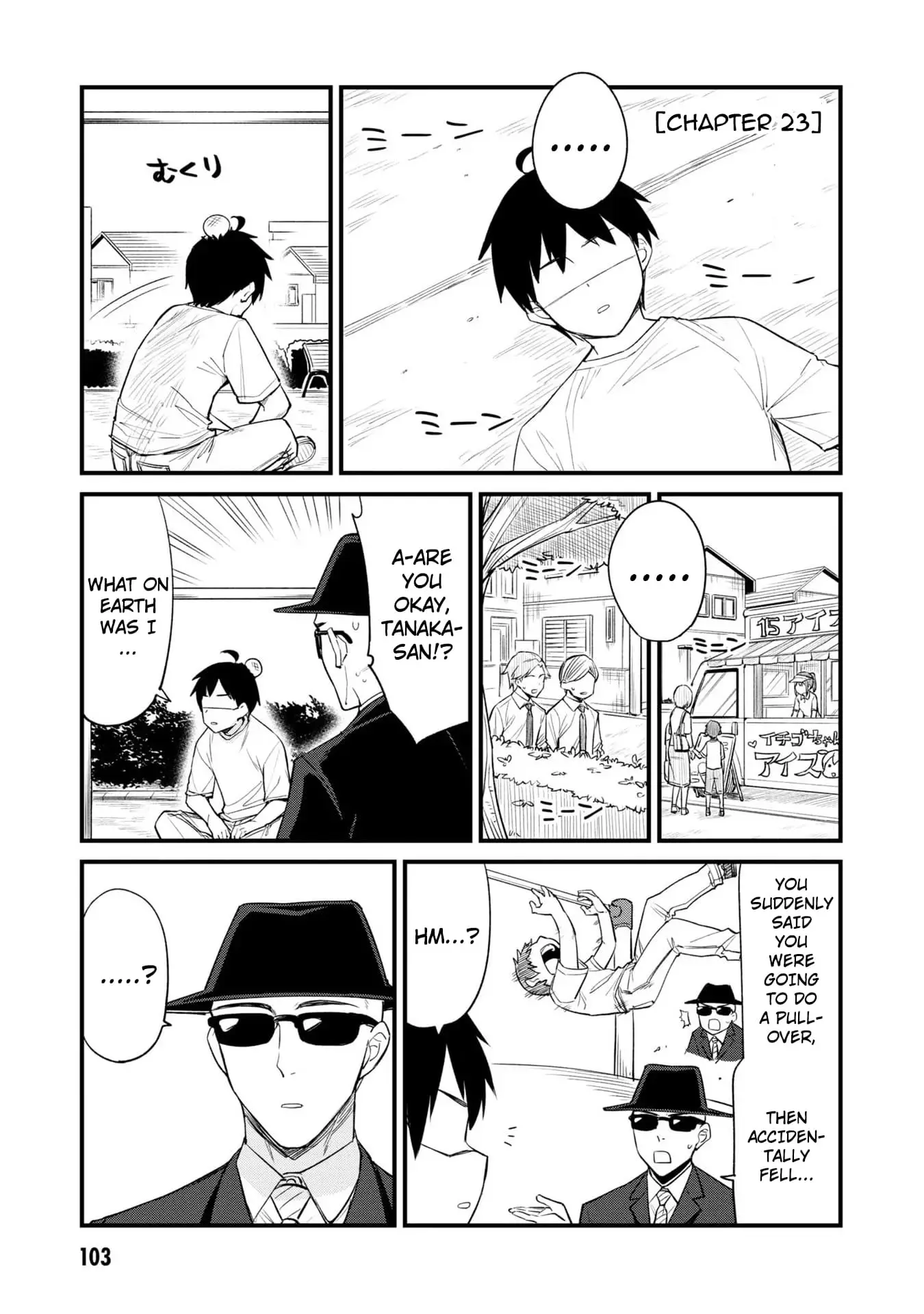 Read Mesugaki no Iru Kissaten EN Manga Online