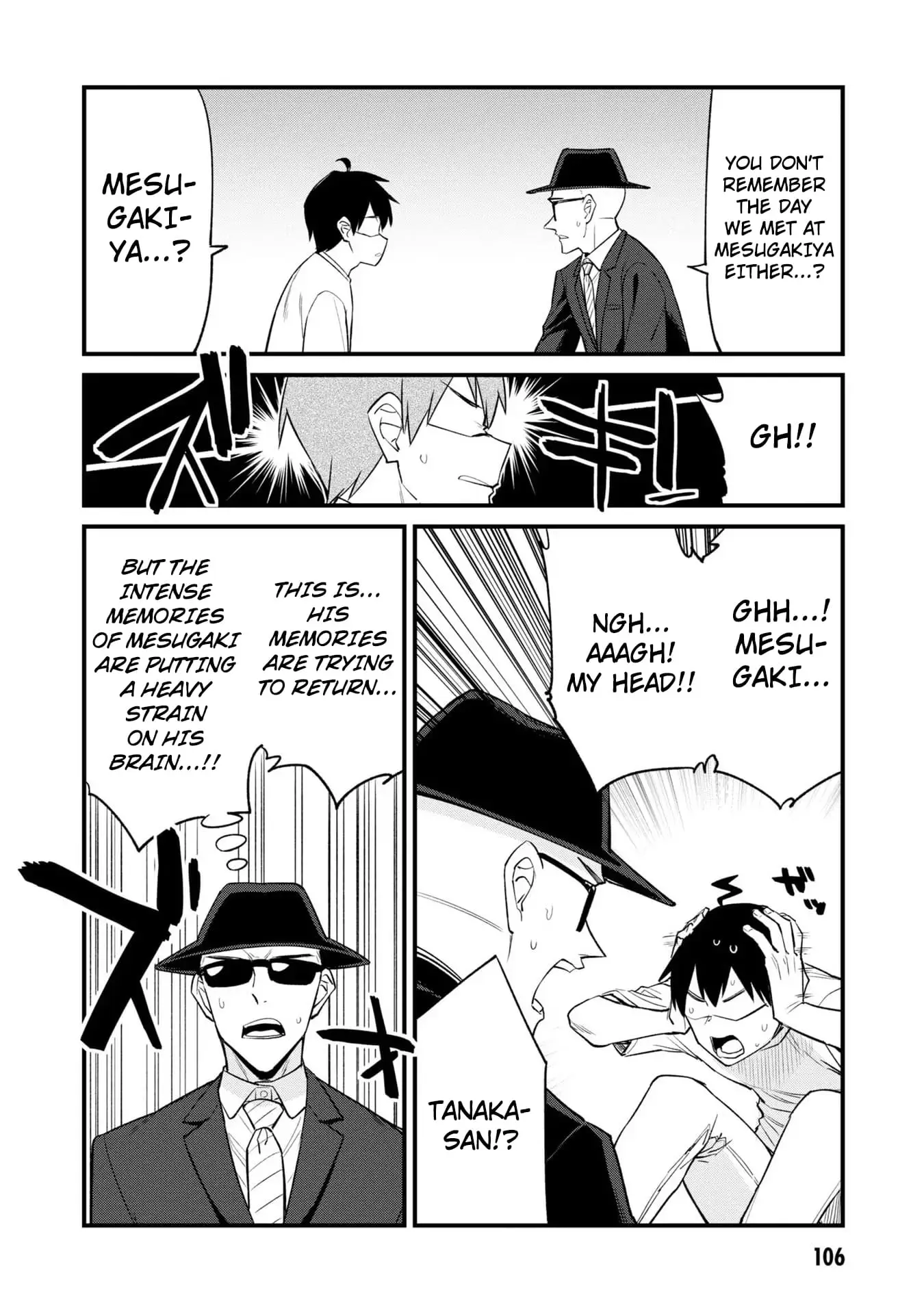 Read Mesugaki no Iru Kissaten EN Manga Online