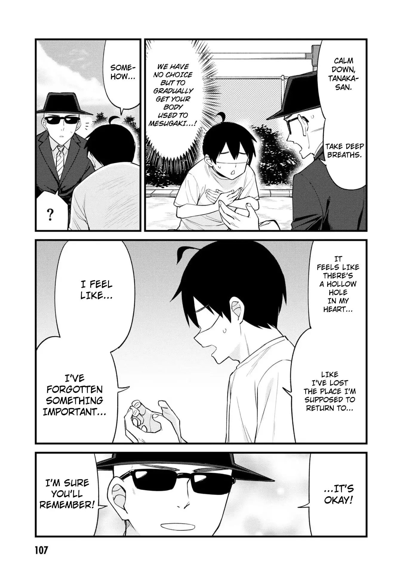 Read Mesugaki no Iru Kissaten EN Manga Online